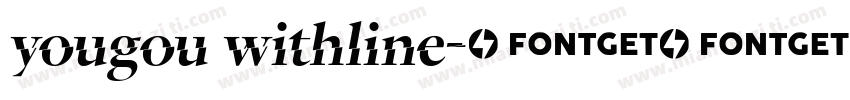 yougou withline字体转换